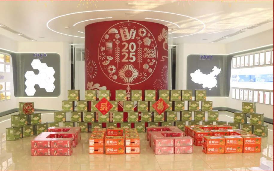 贺新春，福利到 ▏利来国际智慧为员工发放春节福利！