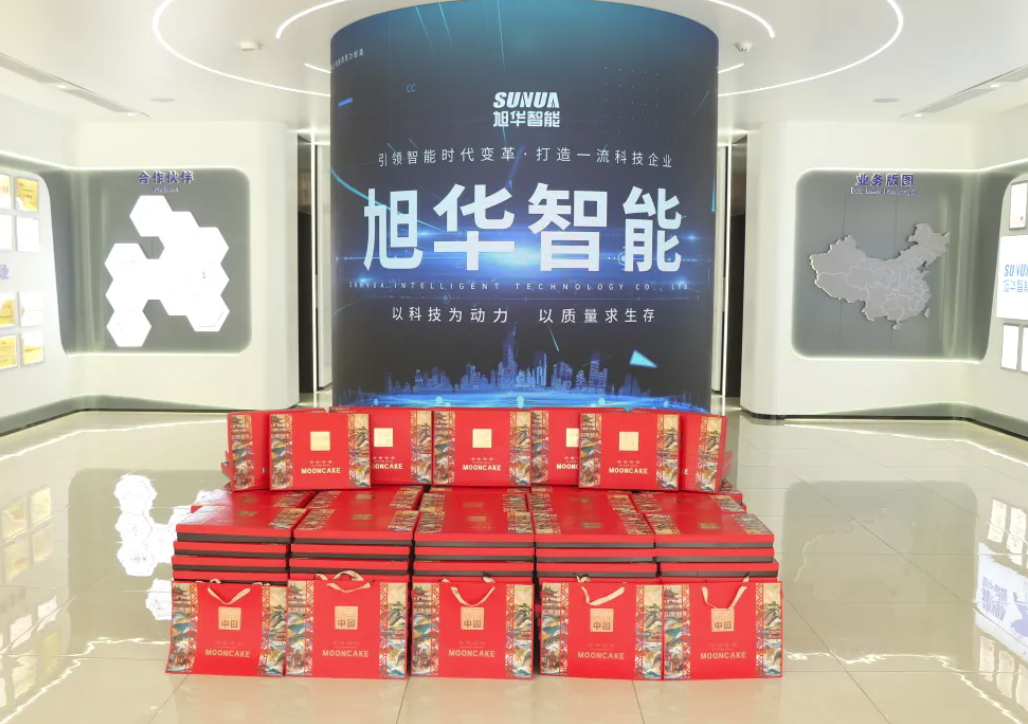 月满中秋，喜迎国庆——利来国际智慧为全体员工发放节日福利！